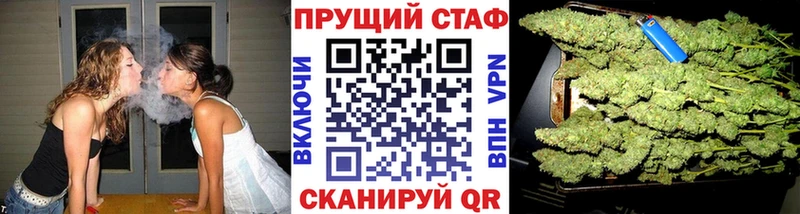 Наркошоп купить Конопля  Меф  Гашиш  Верхняя Пышма
