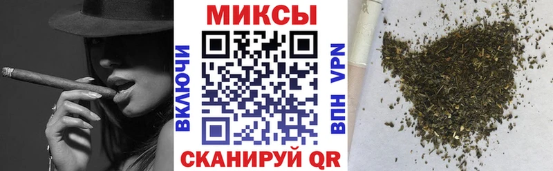 Бутират бутик  Купить  Верхняя Пышма 