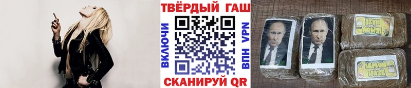 Гашиш убойный  Купить закладки  Верхняя Пышма 