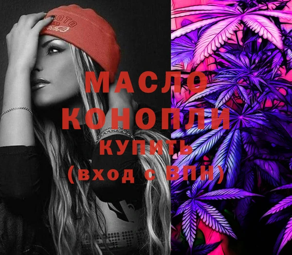 PSILOCYBIN Киреевск