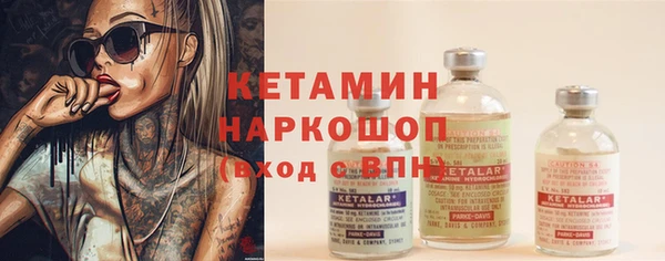 PSILOCYBIN Киреевск