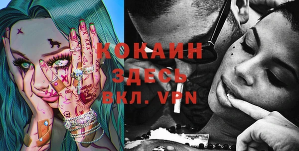PSILOCYBIN Киреевск