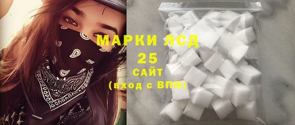 PSILOCYBIN Киреевск
