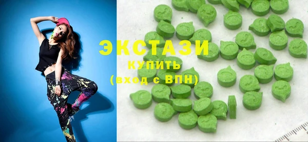 PSILOCYBIN Киреевск
