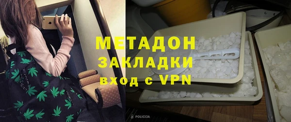 ГАЛЛЮЦИНОГЕННЫЕ ГРИБЫ Кинешма