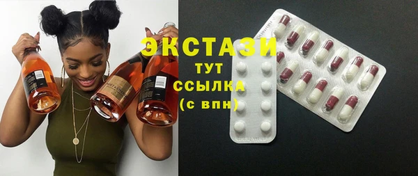 бошки Киренск