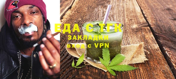 бошки Киренск