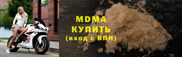 PSILOCYBIN Киреевск