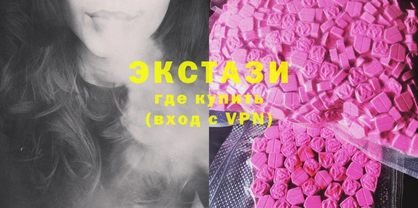 PSILOCYBIN Киреевск