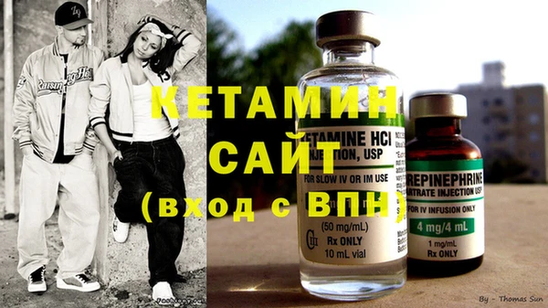 ГАЛЛЮЦИНОГЕННЫЕ ГРИБЫ Кинешма