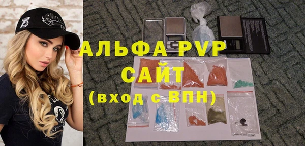 PSILOCYBIN Киреевск