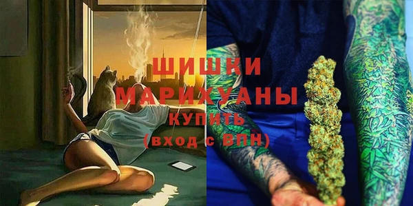 ГАЛЛЮЦИНОГЕННЫЕ ГРИБЫ Кинешма