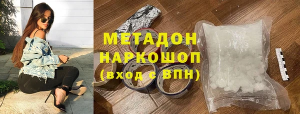 бошки Киренск