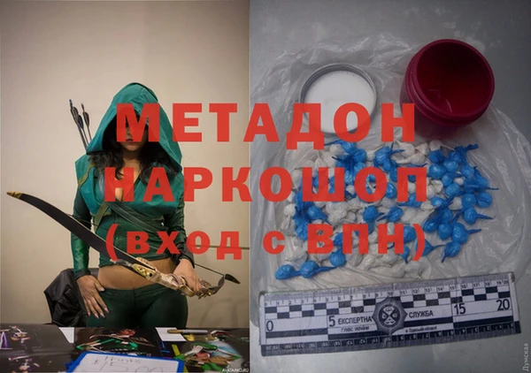 бошки Киренск