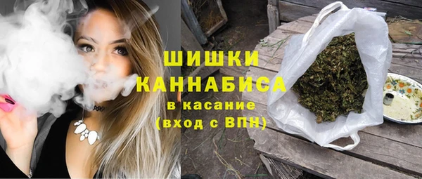 бошки Киренск
