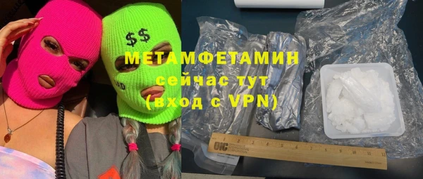 бошки Киренск