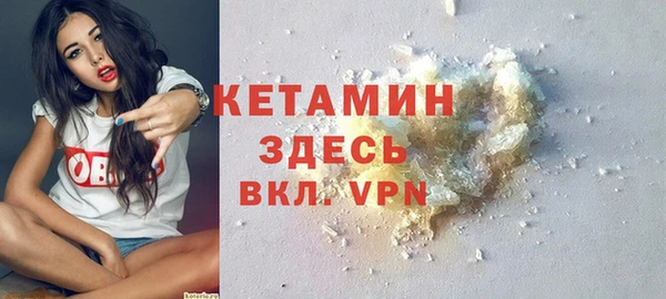 бошки Киренск