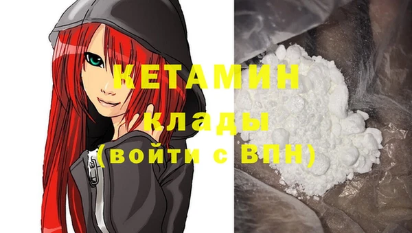 PSILOCYBIN Киреевск