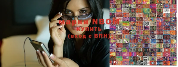PSILOCYBIN Киреевск