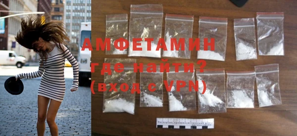 бошки Киренск