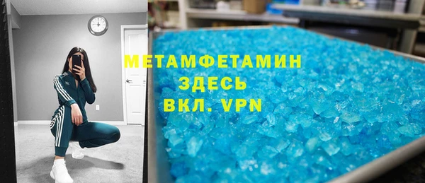 бошки Киренск