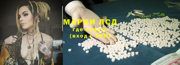 бошки Киренск