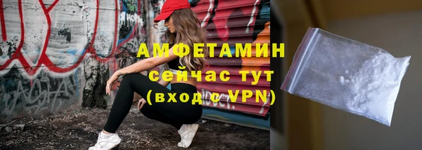 PSILOCYBIN Киреевск
