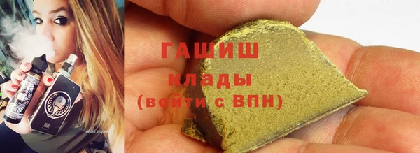 PSILOCYBIN Киреевск
