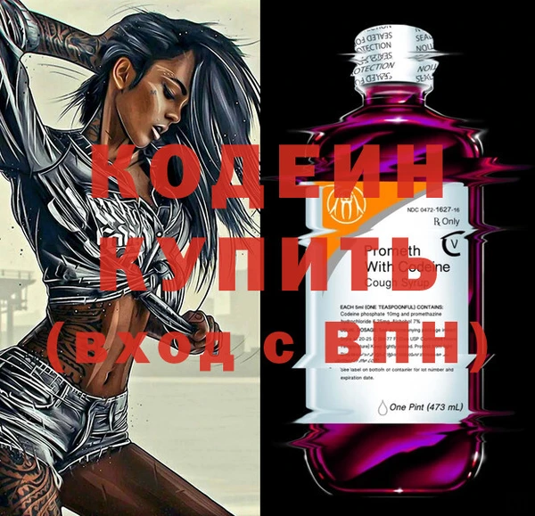 бошки Киренск