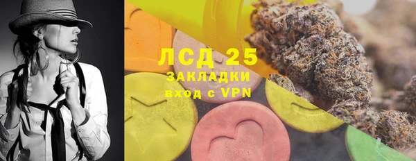 бошки Киренск