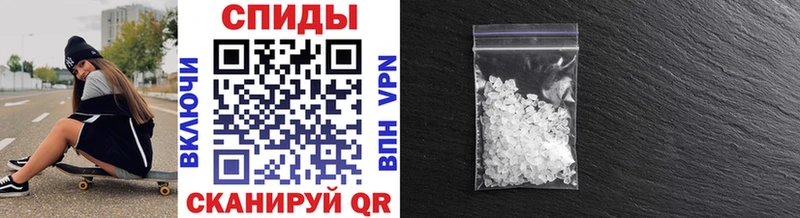МЕТАМФЕТАМИН витя  Купить  Верхняя Пышма 