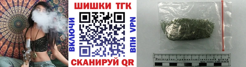 Канабис сатива  Купить где  Верхняя Пышма 